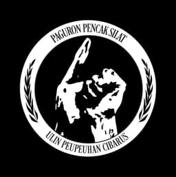 Ulin Peupeuhan Cibarus